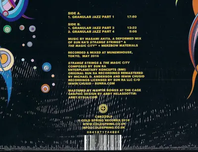 Sun Ra | Merzbow - Strange City-1