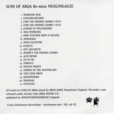 Suns Of Arqa Re-Mixs Muslimgauze - Suns Of Arqa Re-Mixs Muslimgauze-4