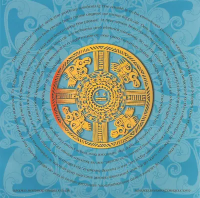 Suns Of Arqa Re-Mixs Muslimgauze - Suns Of Arqa Re-Mixs Muslimgauze-3
