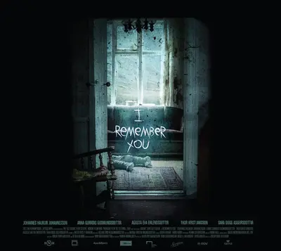 Frank Hall (10) - I Remember You (Original Soundtrack)