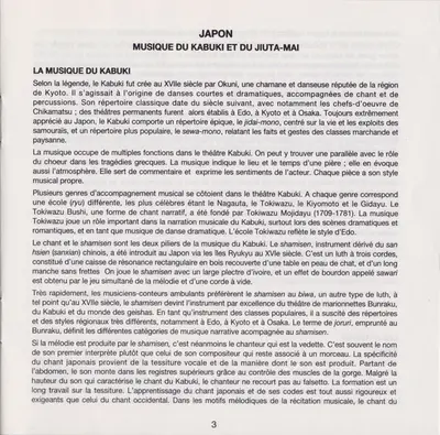 Various - Japon - Musique Du Kabuki Et Du Jiuta-Mai = Japan - Kabuki And Jiuta-Mai Music-4