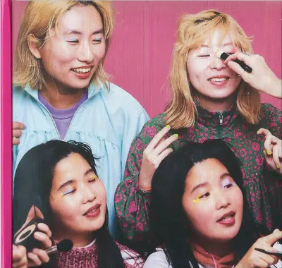 Chai (6) - Wink-3