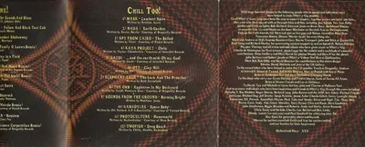 Various - Whirl-Y-Waves Volume 3 - Sounds Imported-7