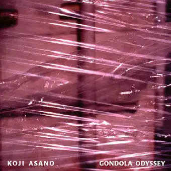Koji Asano - Gondola Odyssey