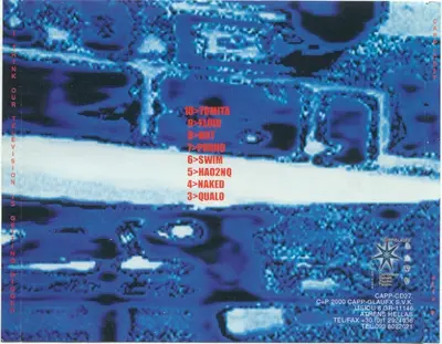 Αντώνης Πι - Tv Head