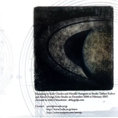 South Saturn Delta - Experience The Concreteness-3