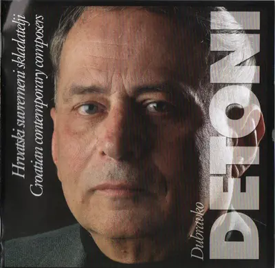 DUBRAVKO DETONI - Dubravko Detoni CD