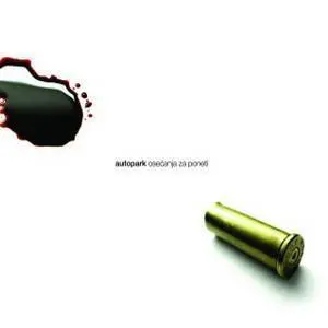 AUTOPARK - Osecanja Za Ponjeti CD
