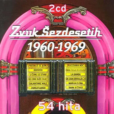 RAZNI IZVOÐACI - Zvuk Šezdesetih 1960-1969 CD2