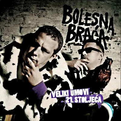 BOLESNA BRACA - Veliki Umovi 21 Stoljeca CD