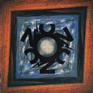 BULDOŽER - Noc CD