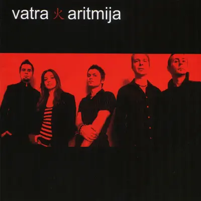 VATRA - Aritmija CD