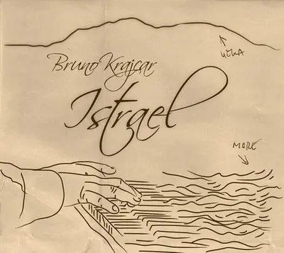 BRUNO KRAJCAR - Istrael CD