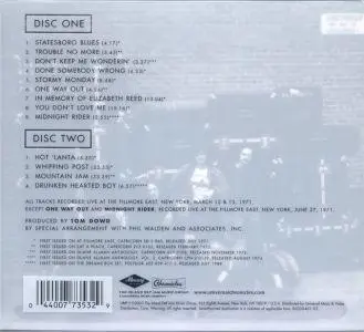 ALLMAN BROTHERS BAND - Live At Fillmore East (Deluxe) CD2