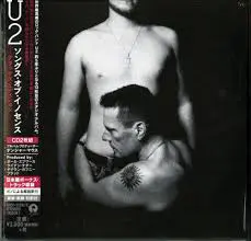 PASSPORT - Original Album Series Vol.2 CD5