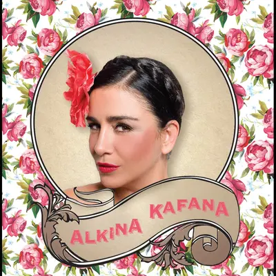 ALKA VUICA - Alkina Kafana CD