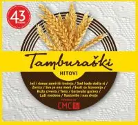 RAZNI IZVOÐACI - Tamburaški Hitovi CD2