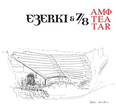EZERKI & 7/8 - Amfiteatar CD