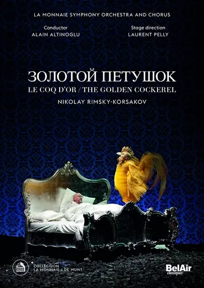 PAVLO HUNKA, ALEXEY DOLGOV - Rimsky-Korsakov: Le Coq D'or DVD