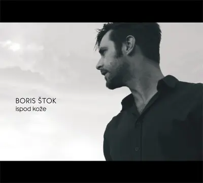 BORIS ŠTOK - Ispod Kože CD