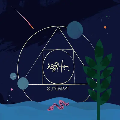 IGRALOM - Sunovrat CD