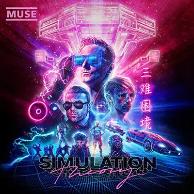 MUSE - Simulation Theory LP2