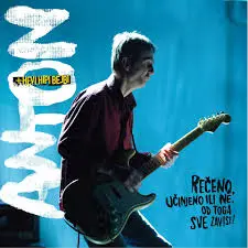 ANTON + HEVI HIPI BEJBI - Receno, Ucinjeno Ili Ne, Od Toga Sve Zavisi! CD