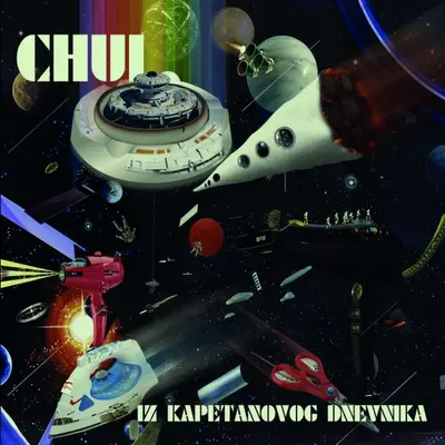 CHUI - Iz Kapetanovog Dnevnika CD