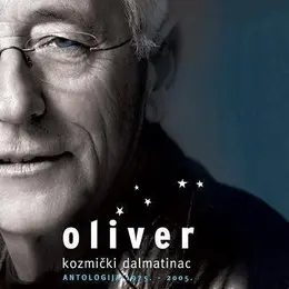 OLIVER DRAGOJEVIC - Kozmicki Dalmatinac: Antologija 1975.-2005. CD3