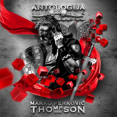 THOMPSON - Antologija CD4