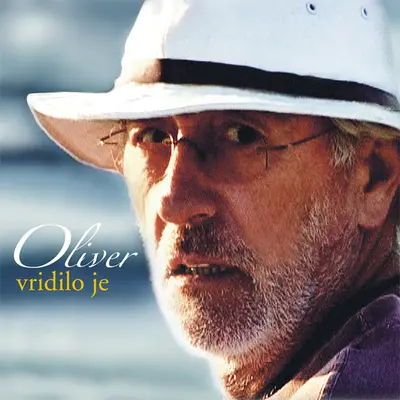 OLIVER DRAGOJEVIC - Vridilo Je LP