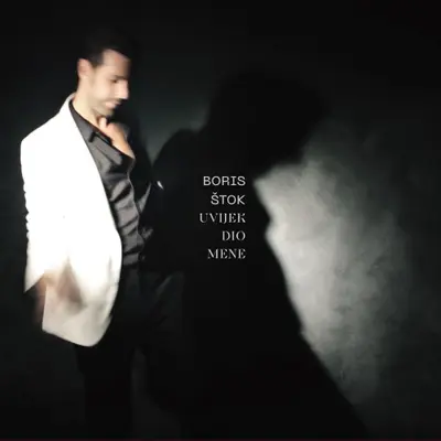 BORIS ŠTOK - Uvijek Dio Mene LP