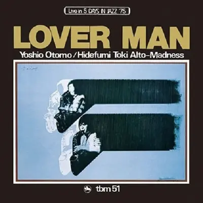 YOSHIO OTOMO - Lover Man (Japanese) CD