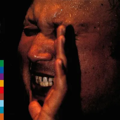 NUSRAT FATEH ALI KHAN & PARTY - Shahbaaz CD