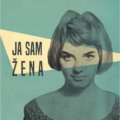 SOUNDTRACK - Ja Sam Žena LP2