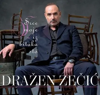 DRAŽEN ZECIC - Srce Moje Iz Bitaka Sto CD