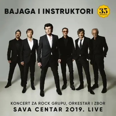 BAJAGA I INSTRUKTORI - Koncert Za Rock Grupu, Orkestar I Zbor BLU-RAY