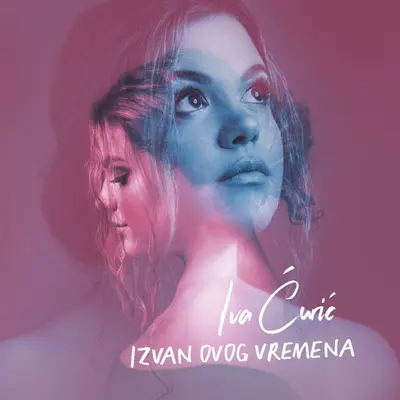 IVA CURIC - Izvan Ovog Vremena CD