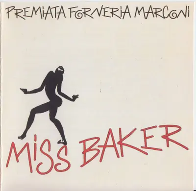 PREMIATA FORNERIA MARCONI - Miss Baker (Limited 35th Anniversary Red Vinyl) LP