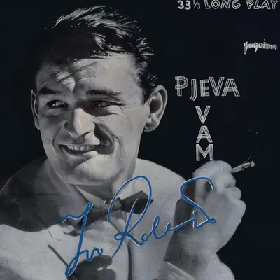 IVO ROBIC - Pjeva Vam Ivo Robic 10"MAXI