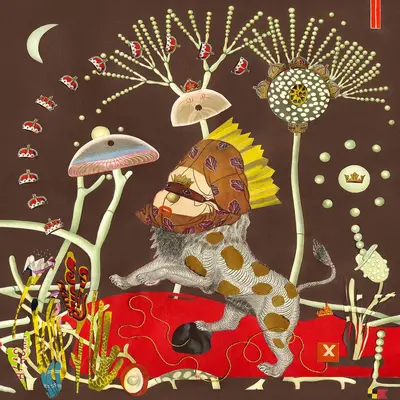 BUTCHER BROWN - #Kingbutch CD