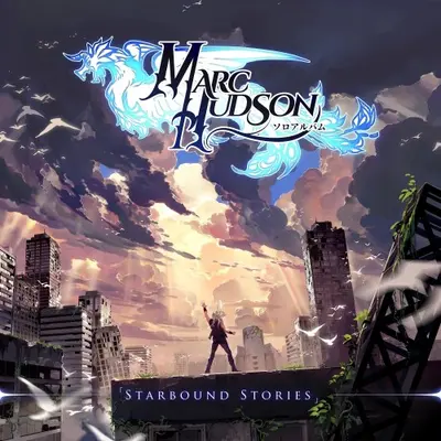 MARC HUDSON - Starbound Stories LP
