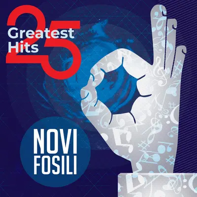 NOVI FOSILI - 25 Greatest Hits LP2