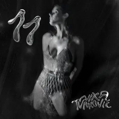 NIKA TURKOVIC - 11 LP