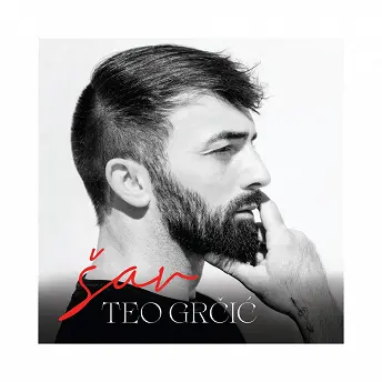 TEO GRCIC - Šav CD