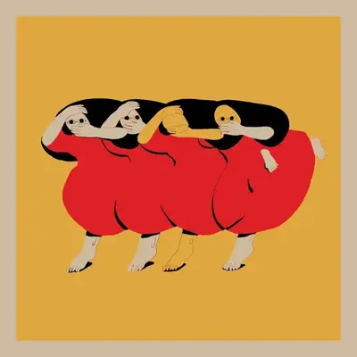 FUTURE ISLANDS - People Who Aren't There Anymore LP