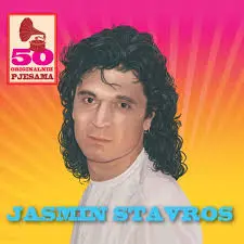 JASMIN STAVROS - 50 Originalnih Pjesama CD3