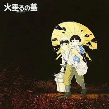 JOE HISAISHI - Hotarunohaka: Image Album (Japanese) CD