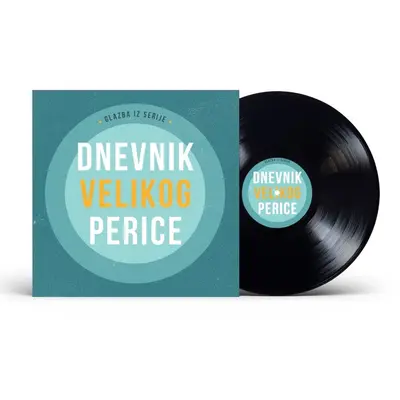 SOUNDTRACK - Dnevnik Velikog Perice (Specijalni Kolor Vinil) LP