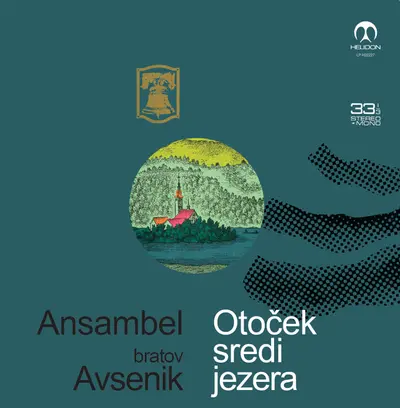 ANSAMBEL BRATOV AVSENIK - Otocek Sredi Jezera LP
